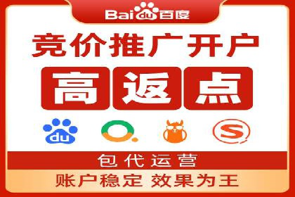 行业领先企业如何运用信息流广告提升品牌影响力