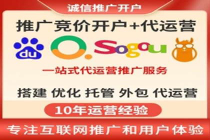 百度推广与SEO结合的营销策略案例分享