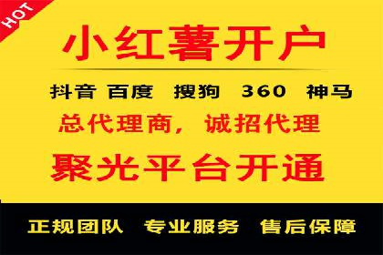 知乎信息流优化：如何提高点击率